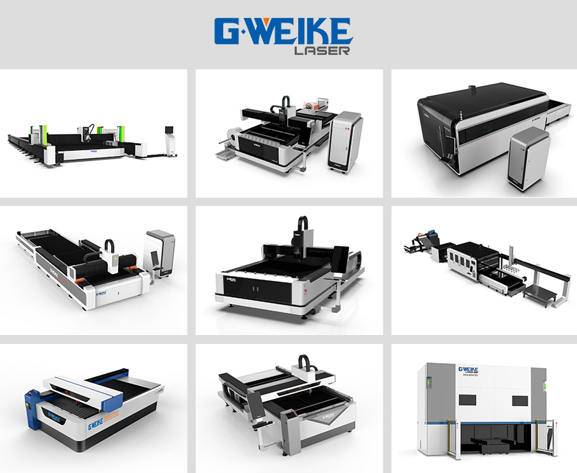 9 types of metal sheet laser cutting machine.jpg